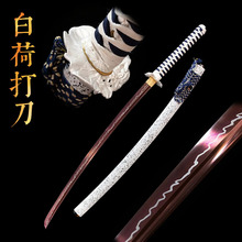 白荷打刀锻打紫色刀刃长刀日本弯刀外贸批发冷兵器katana 未开刃