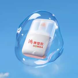 厂家新款50mL精华乳防晒霜瓶粉底液遮瑕隔离妆前乳瓶同款护肤包材