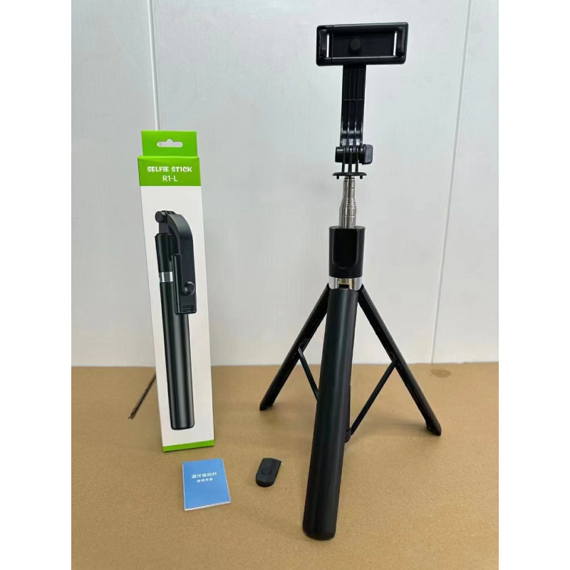 R1S-L1.7米带灯加长自拍杆 加长蓝牙自带遥控器三脚架旅游户外自|undefined