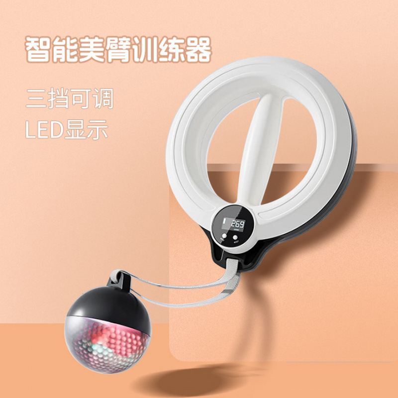 新しい360 ° スマートハンドクランクフラフープ、キリンスワンアーム、美腕器具、副乳縮小器具、美腕トレーニング|undefined