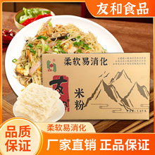 �Ѻ��׷ۏV�|���ŷ۬F؛���l1.6kg ���׾���ͥ�b����׷�һ������