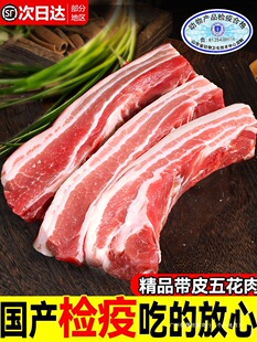 ���r��Ƥ�廨��F������������i������һ��ʳ�����r��K���r��