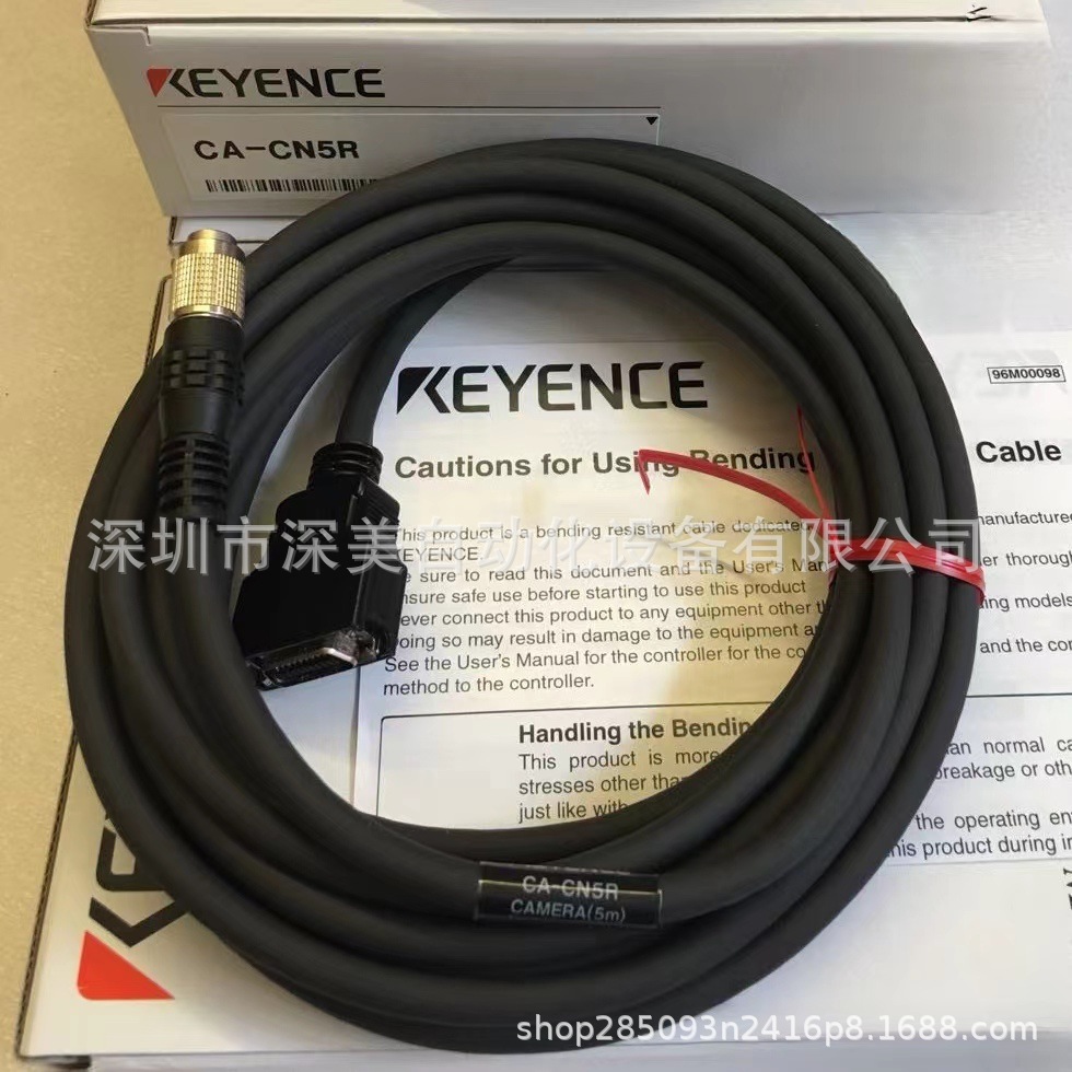 原装CA-CN5 摄像机电缆 5m KEYENCE基恩士全新正品