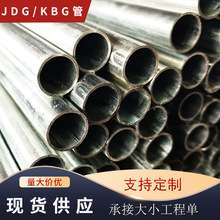 �S�ҹ���JDG�����ܽ��پo�����A��ܿ�Ѻʽ���ٌ����ܟ���\����