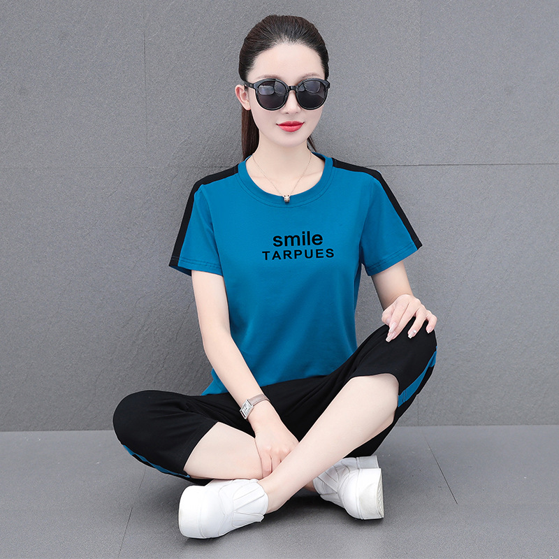 파란색