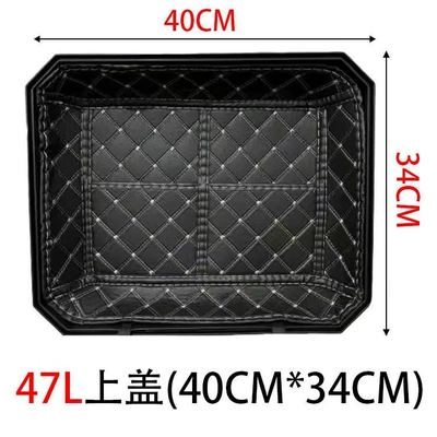 55L 57L tail box mat | Motorcycle trunk - 47l-inner-lining-top-cover-thickened-leather-material