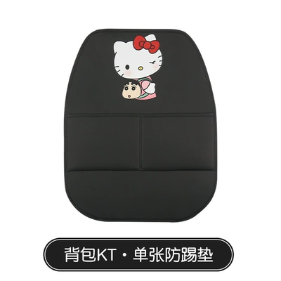 for Car Interior, Rear Seat Anti-Kick – Chair back anti-kick pad - backpack-kt