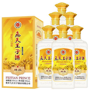 �����h�r �w�����Ӿ� 53���u���Ͱ׾�����500ml*6ƿ �����ͶY�Fُ