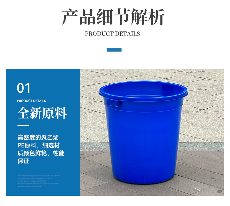 9号模板_07