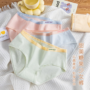 ��Ů��ϵŮ��ѝ�_�y���������sŮʿ����ѝ�r�м����dŮ�������ѝ