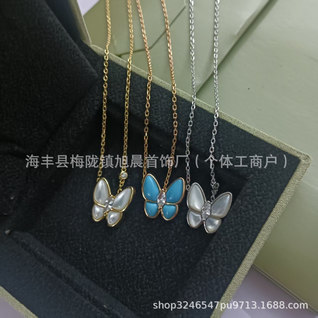 High-End White Mother-Of-Pearl Butterfly Necklace for Women Cnc Full Diamond Plated Thick 18K Rose Gold Four-Leaf Clover Pendant Factory Wholesale