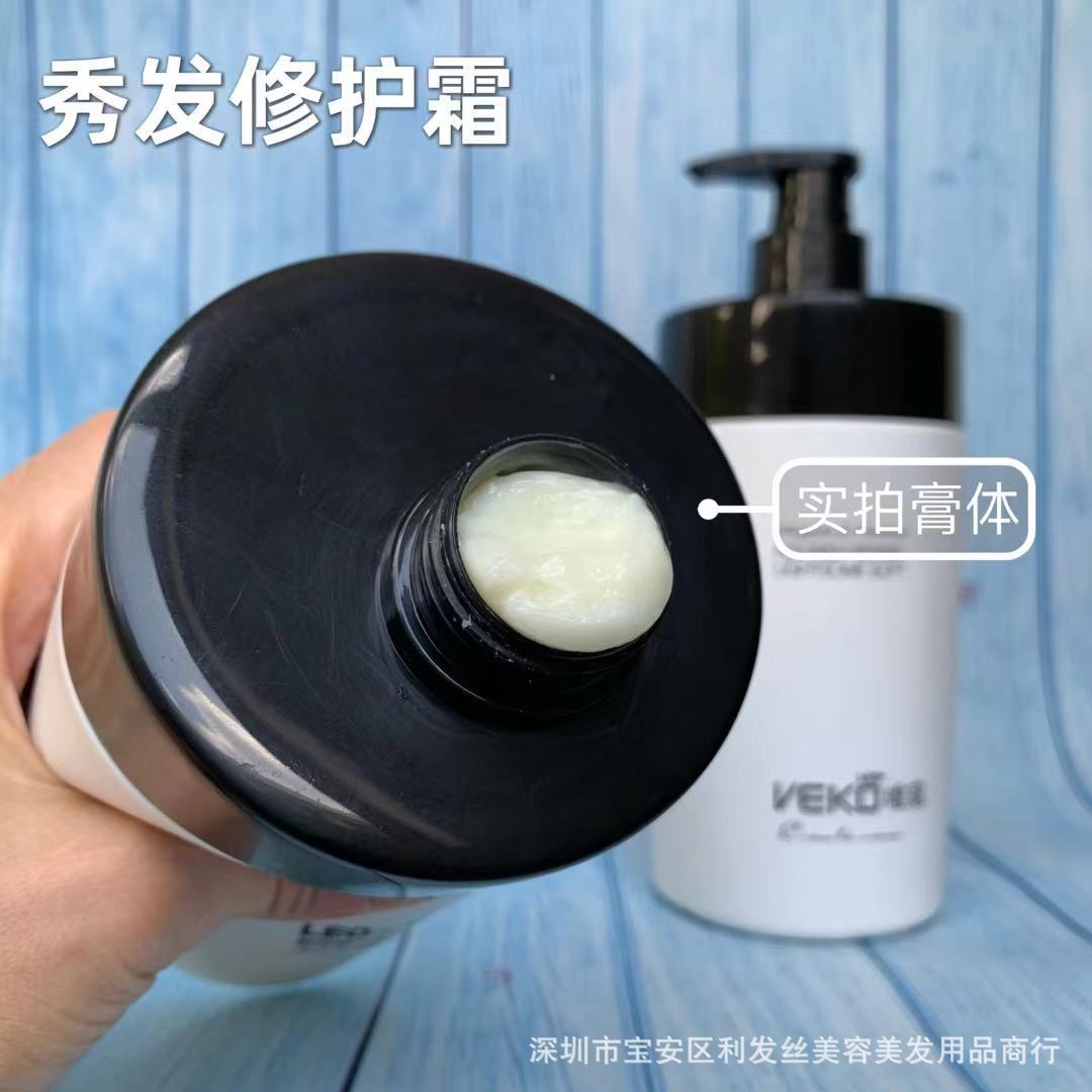 微信图片_20230714153104
