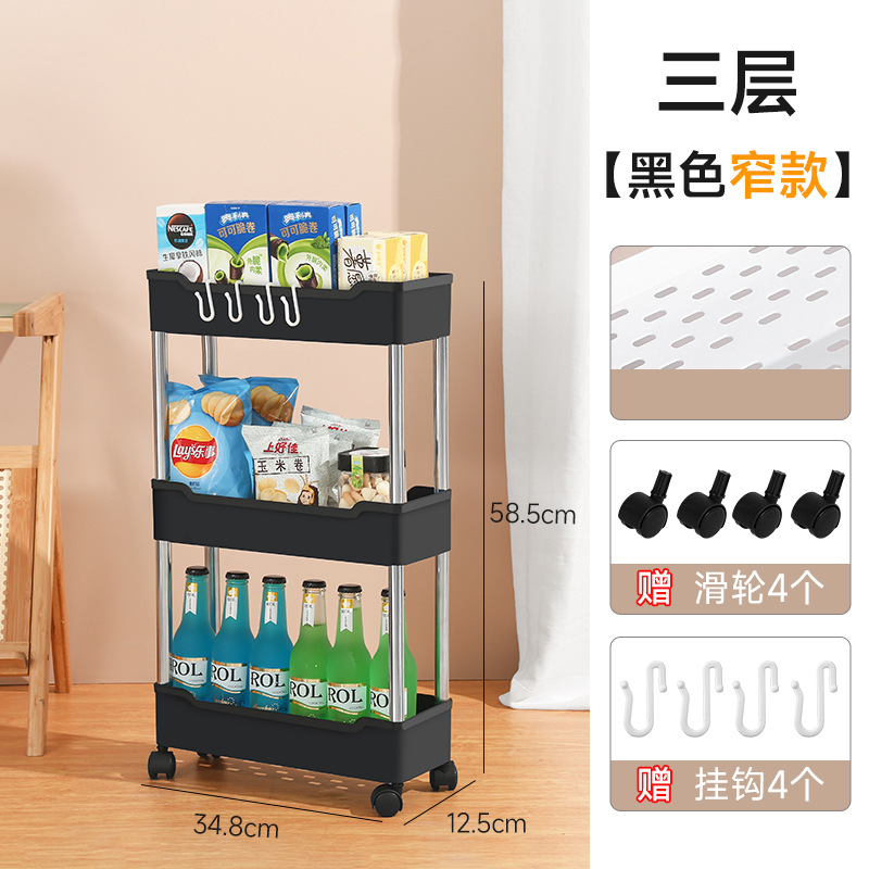 Black 3-layer [gap model] comes with 4 hooks