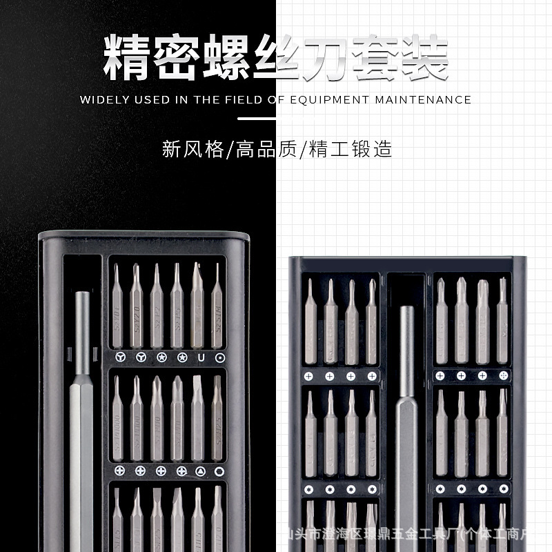 详情切片_01.jpg