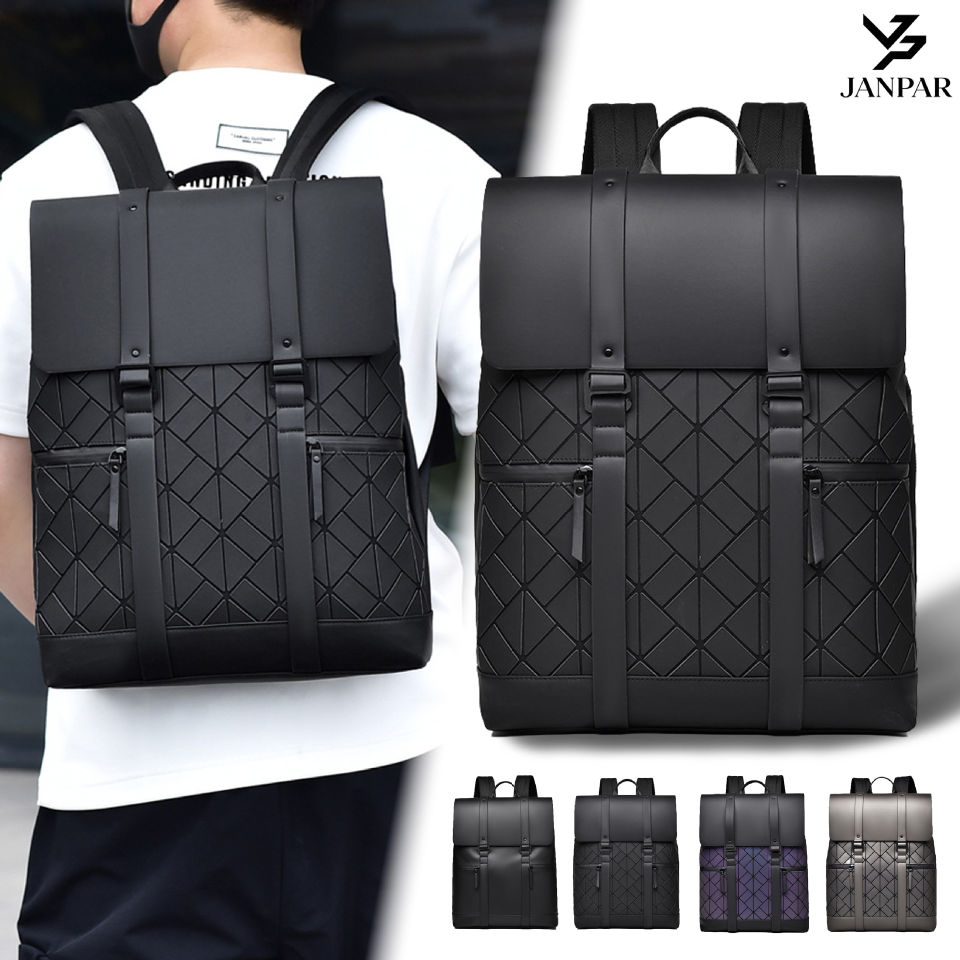 Unisex Large-Capacity Computer Backpack, Water-Repellent Travel and Commuting School Bag, Casual and Fashionable Backpack