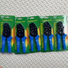 �����QSN-0206WF 28B 48B���Ӊ����Q����ӚWʽ�^�������Q