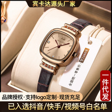 宾卡达手表轻奢复古 女士表简约设计2023新款皮带钢带气质手表