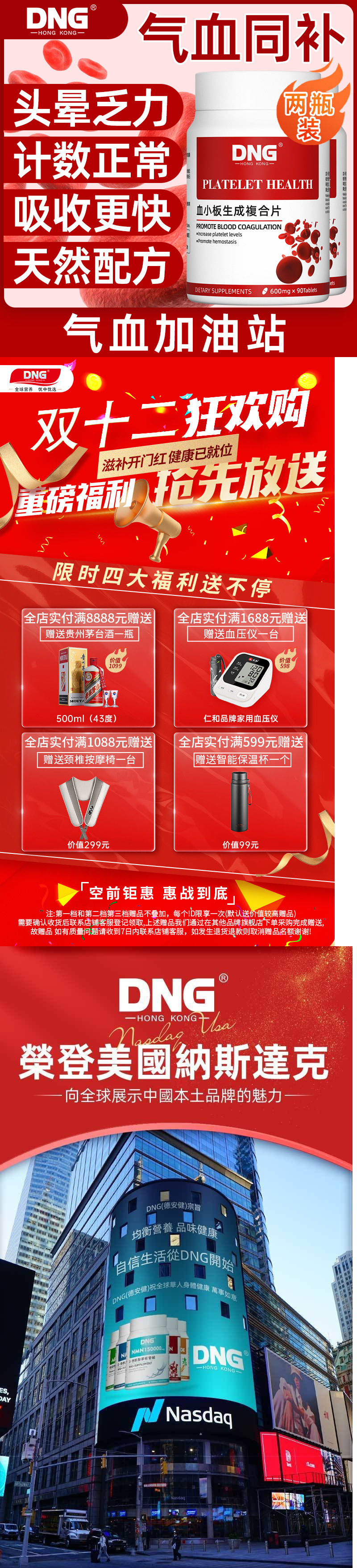 0f55ccbe-8dec-4944-bbb7-f2ad2183868a.jpe