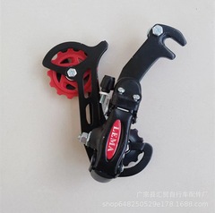 自行車後撥山地車6速7速21速18速黑色銀色後變速器山地車眼撥勾撥