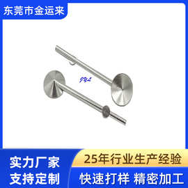 源头工厂金属五金工艺品装饰品挂件包包配件装饰品各种形状制作