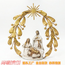 �羳Ư��ľ�}�Q�R�۽M�[���}�Q�����b���