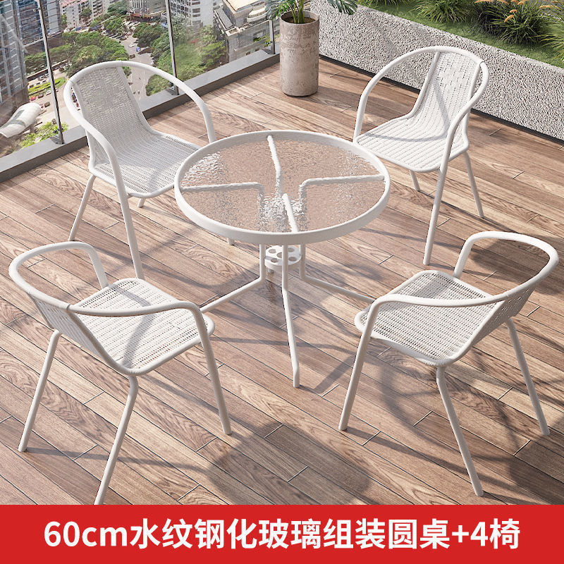 Mesa y silla de balcón de tres piezas, mesas de té casuales, combinación de vidrio blanco plegable, una mesa y dos sillas, mesas de té pequeñas
