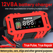 12V24V6A8A10A15A늳س���� ��܇�ƿ����� Ħ��܇�ƿ�����