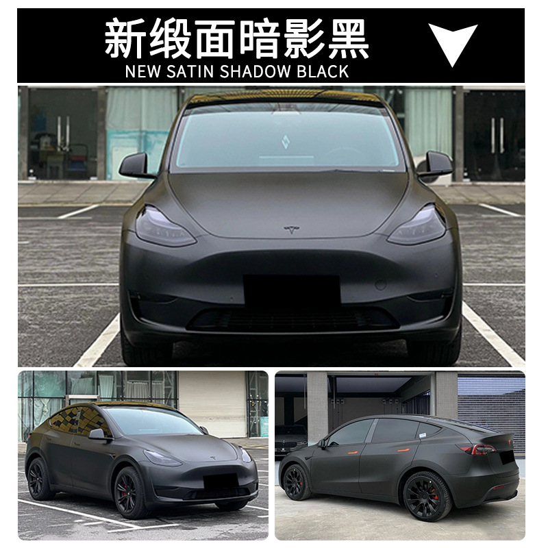 Nuevo Satin Shadow Black / Fondo de papel de PVC
