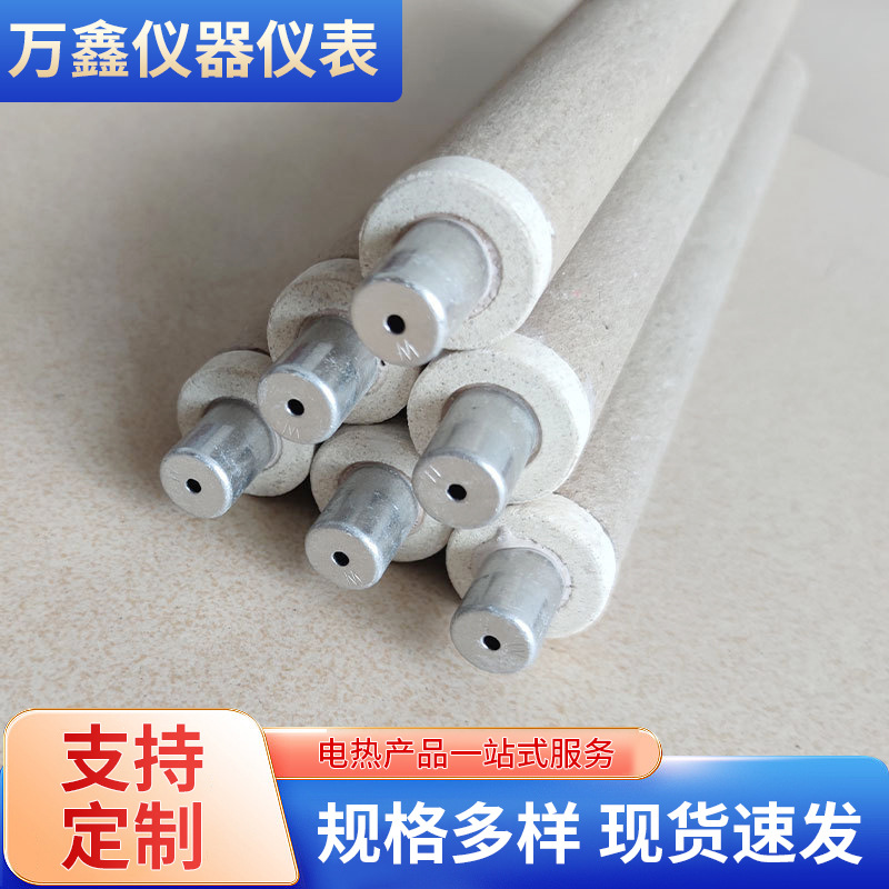 现货供应快速热电偶 一次性热电偶 高精度测温管 测温棒厂家