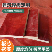 �иߌӽ��Bģ��ľ��ķ�ˮ���Bģ��tɫ���Ӱ� ���B���z�ϰ�