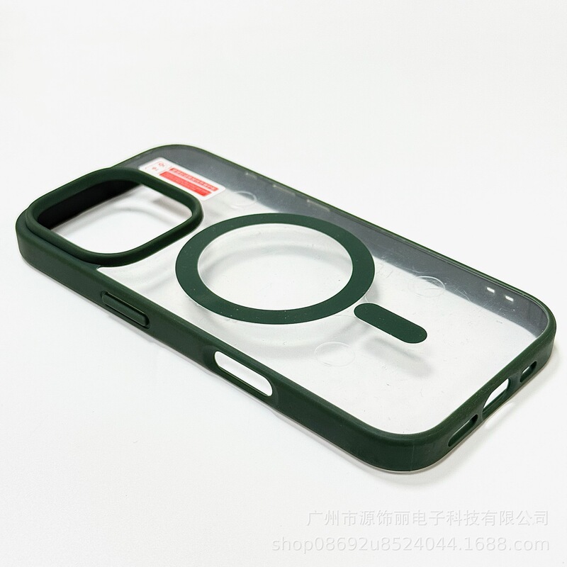 Iphone15MagSafe磁気吸殻リンゴ16Proリンゴ13フロスト肌感磁気吸殻ケースに適しています|undefined