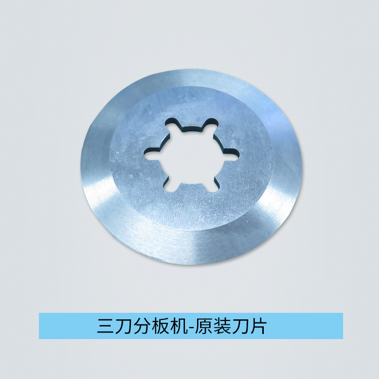 Станок для резки плат Yao Ruida MRD-903DP