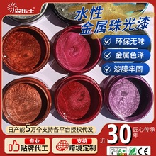 ˮ�Խ�������ɫ����ɫ�ɽ��y�T�Ϸ���ʯ�����ľ�|�YƷ��߰宋