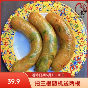 ���X��W�t�߲�׌�c�ۗl�c
