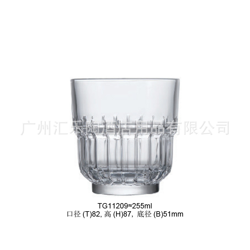 TG11209 접이식 줄무늬 강화컵 250ML (72개/전체박스 도매)