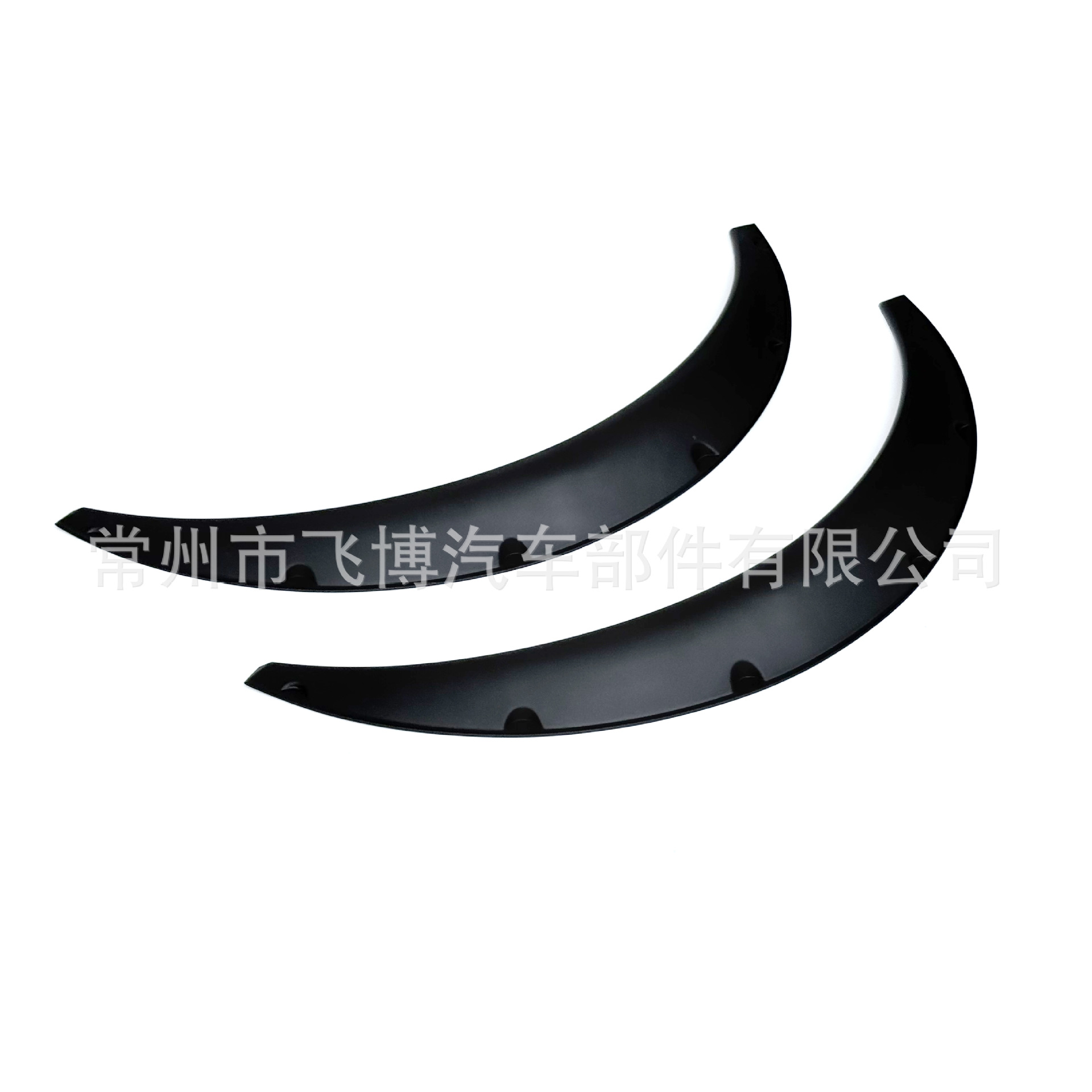 Car Wheel Arches, Car Modified Wide Body Wheel Arches, Suv Off-Road Vehicle Widened Exterior Decorative Fender Wheel Arches, Universal Type