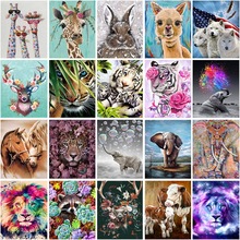 5D钻石画动物diy长颈鹿组合圆钻满钻狮子大象钻石绣装饰画20*30