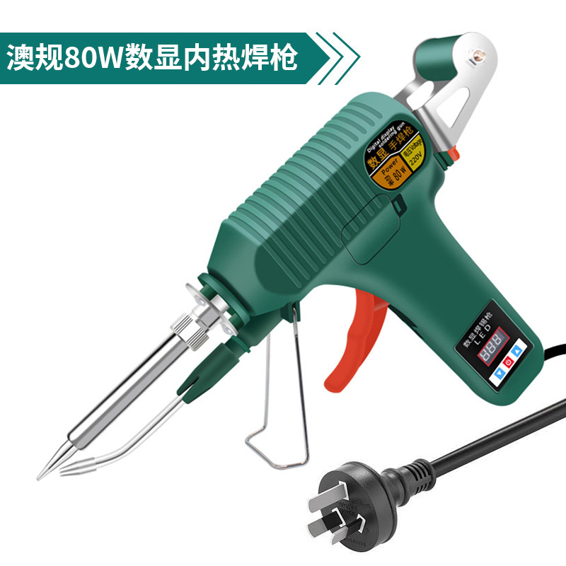 Welding Treasure Pantalla digital térmica interna transfronteriza Pistola de soldadura manual Pistola de soldadura de soldadura automática de mano de alta potencia Soldador 80W 120