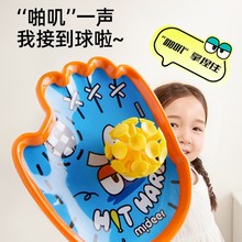 mideer��¹Ȥζ�������������P��ͯ��������H�ӻ�������ճճ��