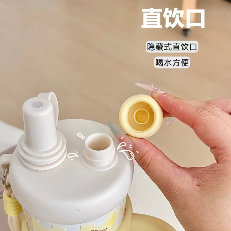 可爱保温杯女生高颜值大容量304不锈钢水杯学生便携双饮吸管杯子|undefined