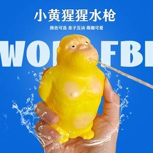 ��Ʒ�S��������ˮ����ߴ�ˮ�̃�ͯϴ����Ӿ������ߏS�����l��ˮ