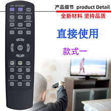 ��������GX-540 HC77-10S/11S 80D HD4000U HC900UͶӰ�ǻ�ң����