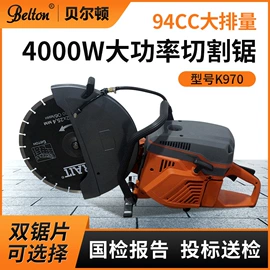 其他救生器材;其他液压工具;工程建筑机械