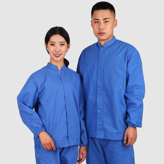 Cap-style split-sleeve food service dust-free suit purification workwear set food and pharmaceutical flour mill suit with logo
