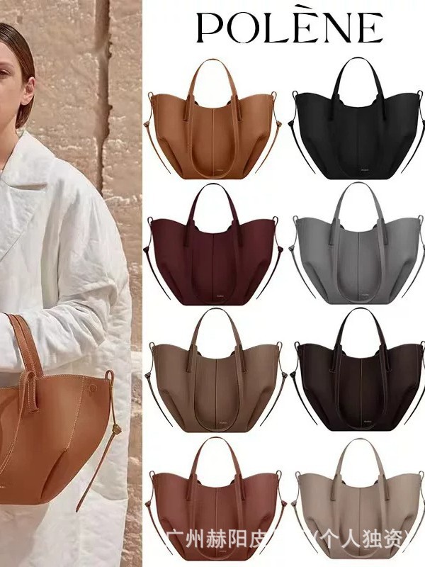 [Cross-border Bestseller] POLENE Wing-shaped Tote Bag, Large Capacity Shoulder Bag, Women's Handbag, Bucket Bag