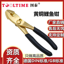 TOOLTIME�D̩�S�~���~�Q�S��ˮ���Q�๦�����~�Q���~���Q�~β���Q