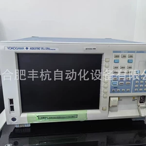 Прокат спектрометра YOKOGAWA AQ6370C/AQ6370D