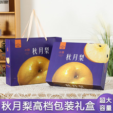 ��������b�жY�пպ���ͨ�������Sˮ��ǧ����YƷ�пպ������l