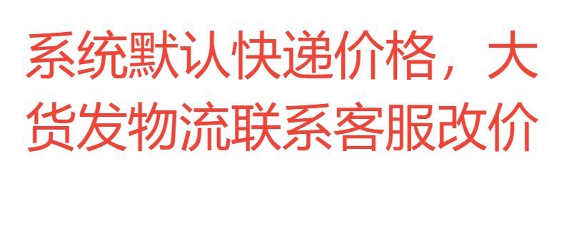 O1CN01Faad1o1Bs2pg8vRu9_!!0-0-