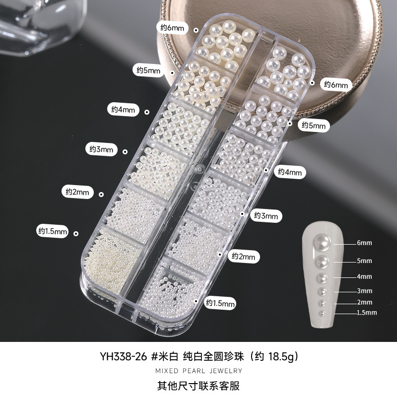 Joyas de manicuras de perlas brillantes redondas de tamaño mixto blanco puro, accesorios de uñas tridimensionales, perlas de perforación sin pelado